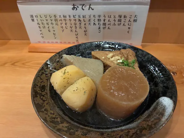 おでん屋台 蝶柳 사진 3