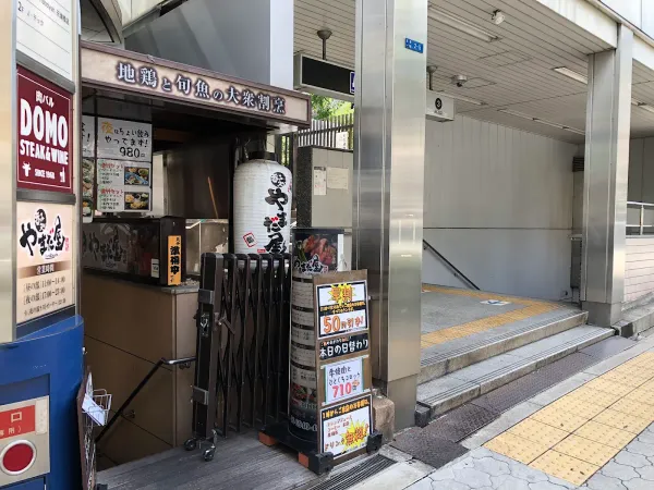 天満橋駅の写真5