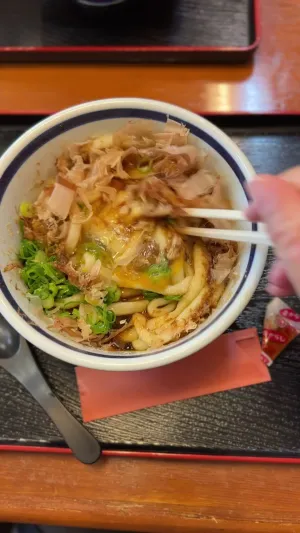 讃岐うどん めんめ