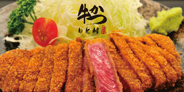 규카츠 모토무라 신주쿠 알타우라점