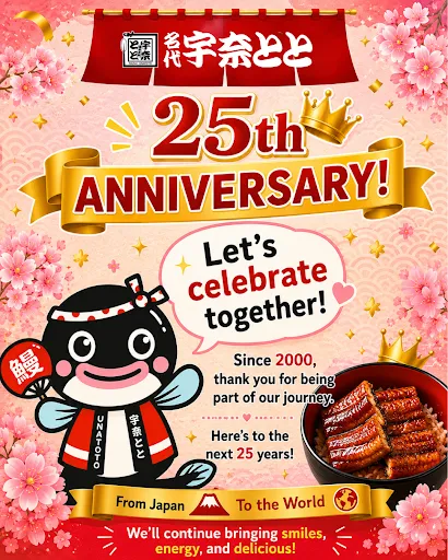 Unatoto 사진 5