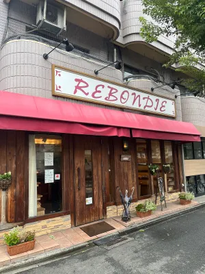 Rebondie