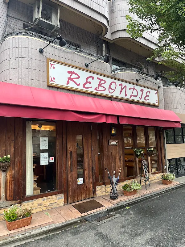 Rebondie