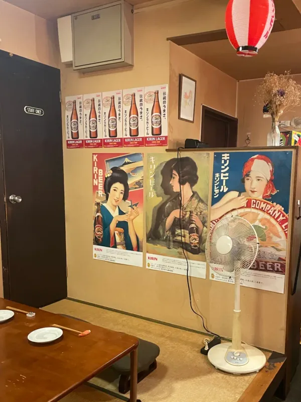 居酒屋おやじ 사진 3