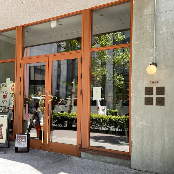 bakery_bank