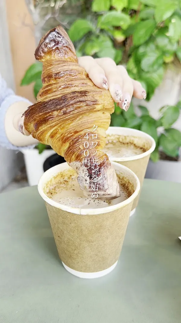 bakery_bank 사진 2