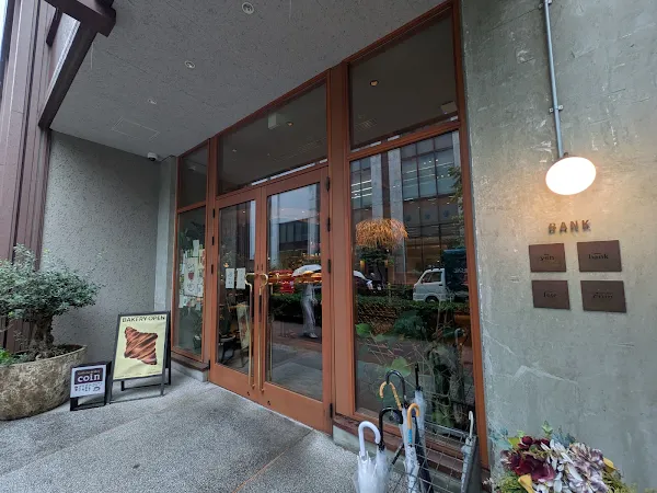 bakery_bank 사진 3