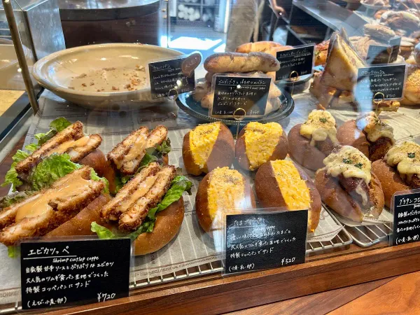 bakery_bank 사진 5