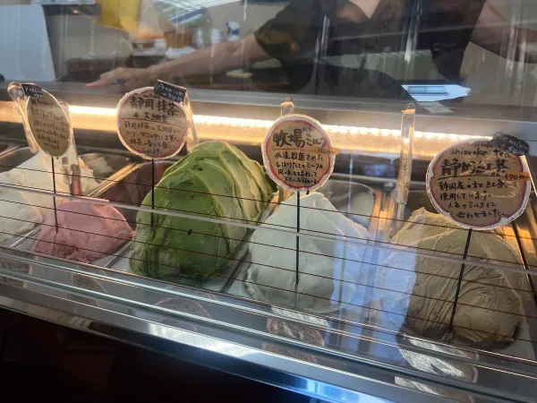 Gelateria Capri 사진 5