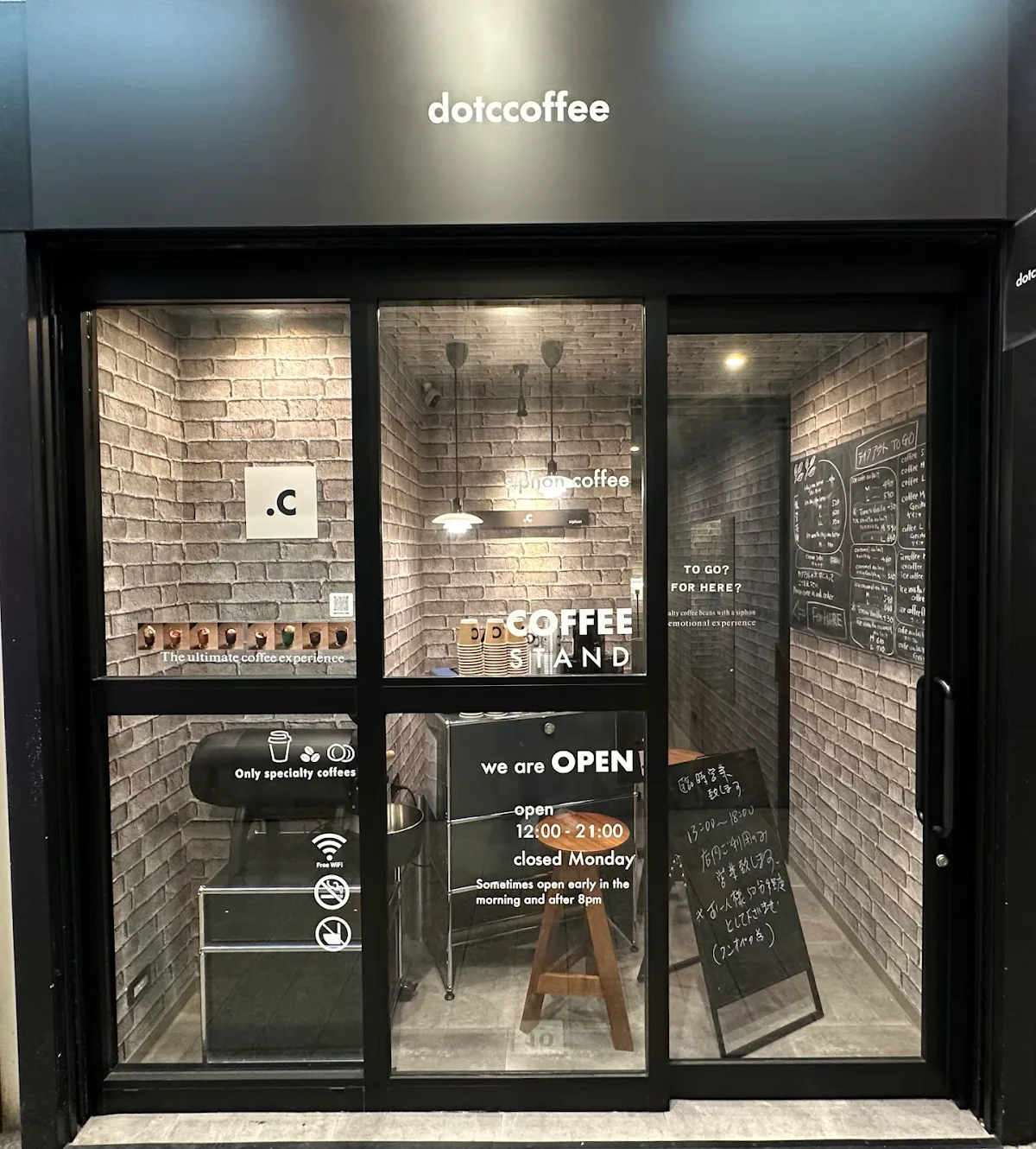 dotccoffee(single origin coffee & matcha latte) 대표 사진