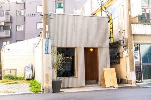 トルコライス National