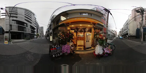 Kirinya Honmachihonten
