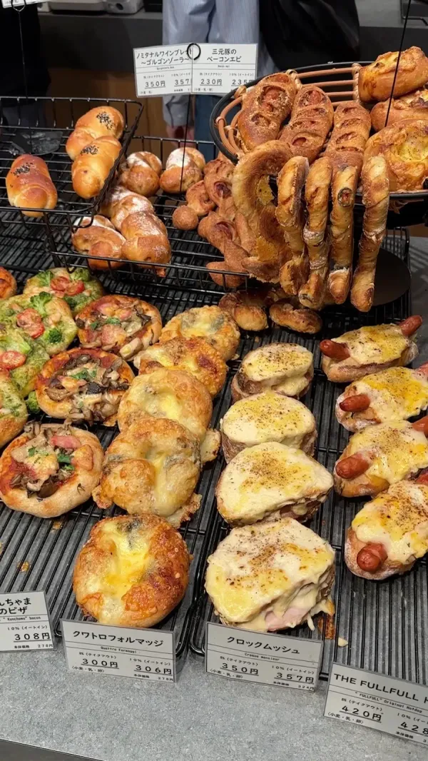 풀풀베이커리 텐진 사진 2