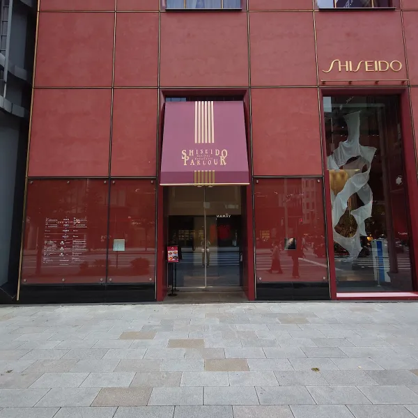 Shiseido Parlour Salon de Café Ginza