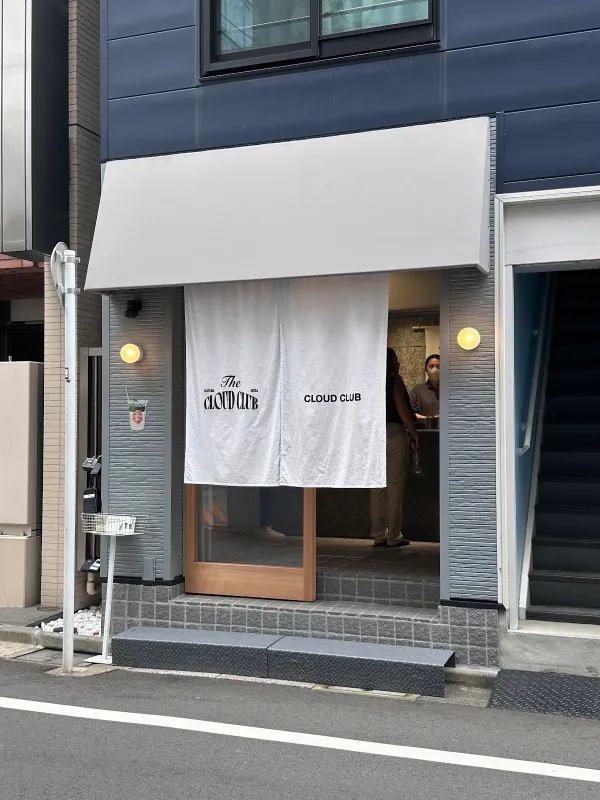 Cloud Club Matcha