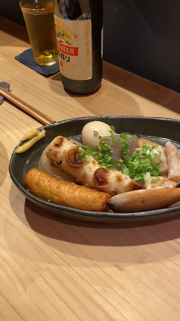 Oden & Jazz Usui