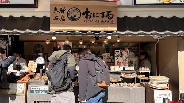 Onimaru Kyoto Shijo Kawaramachi 사진 3