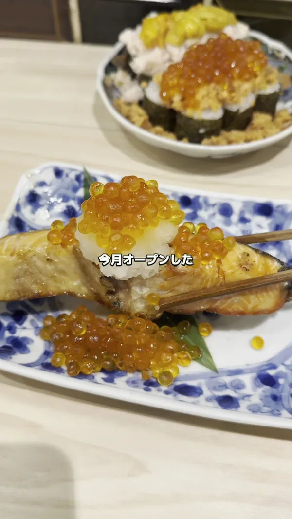 炉端とおでん 呼炉凪来 天神店 사진 2