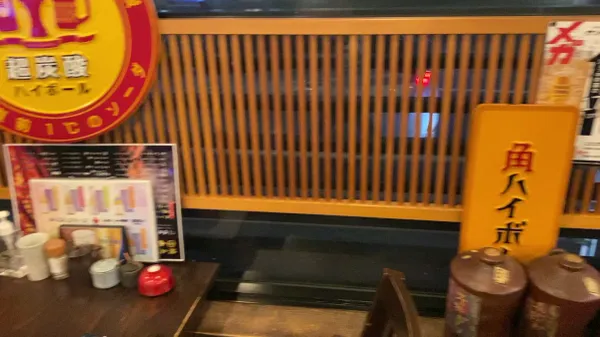 야키토리 타다시 사진 2