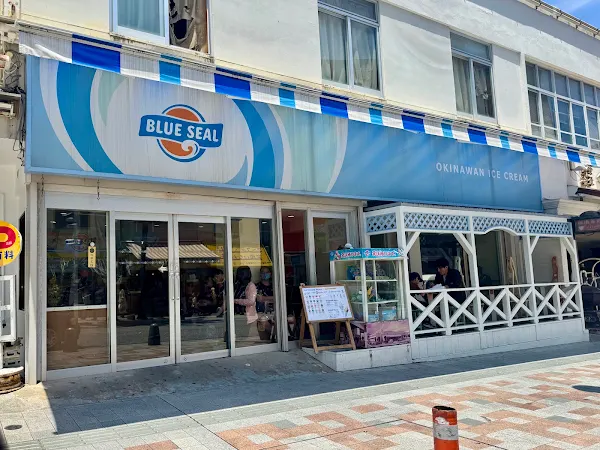 Blue Seal Parlor Owan