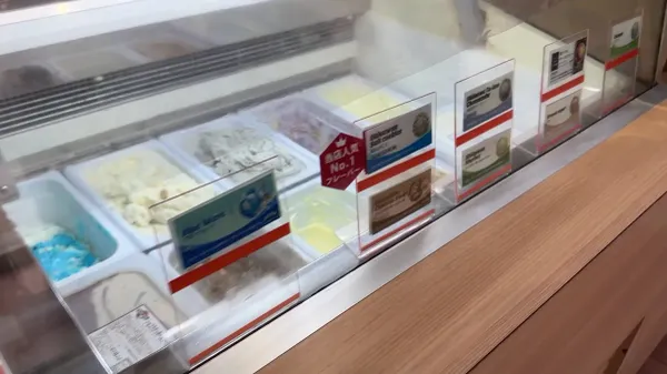 Blue Seal Parlor Owan 사진 2