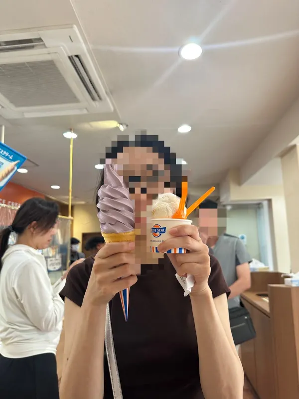 Blue Seal Parlor Owan 사진 5