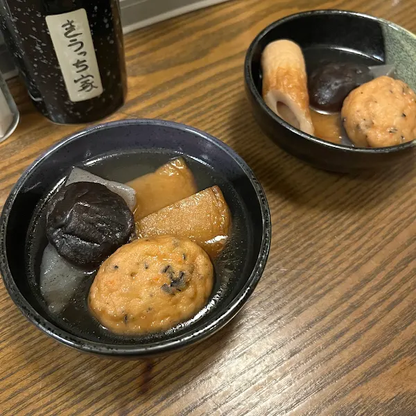 Kushiyaki Kiucchiya 사진 5