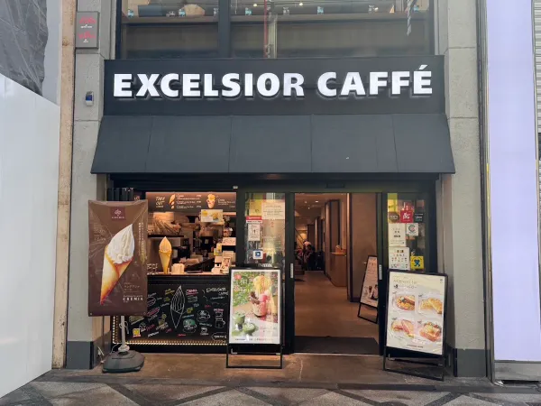 엑셀시오르 카페 신사이바시점 사진 2