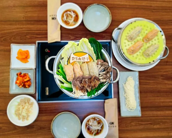 맑은이소만두 서오릉 사진 4