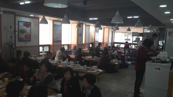 낙지왕궁 본점 사진 4