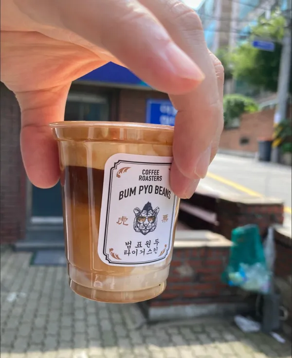 범표원두 역삼점 사진 2