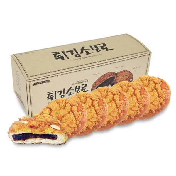 성심당 DCC점 사진 2
