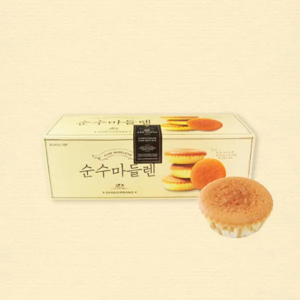 성심당 DCC점 사진 3