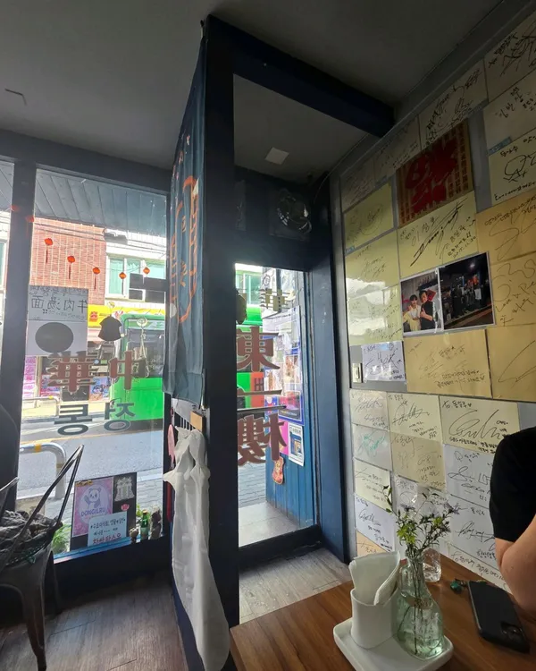 동일루 사진 5