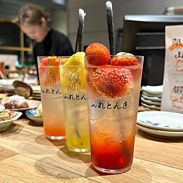 今泉店inれとんき