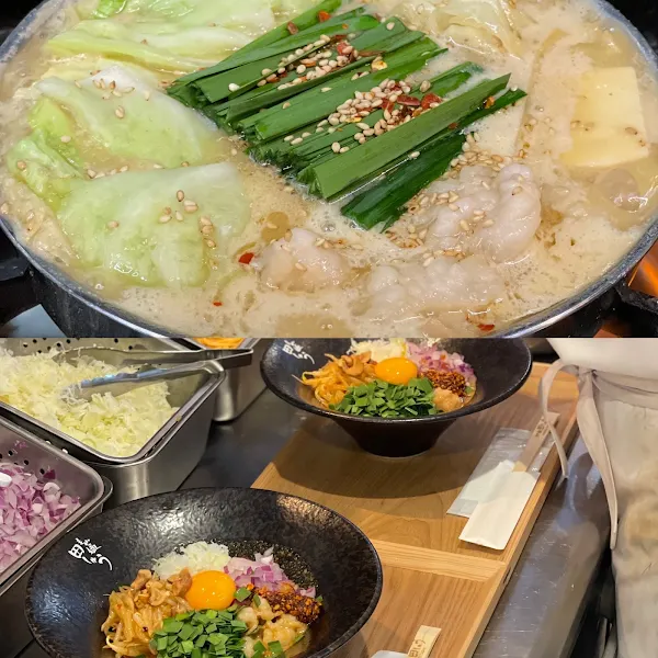 まぜ麺 田しゅう 사진 3