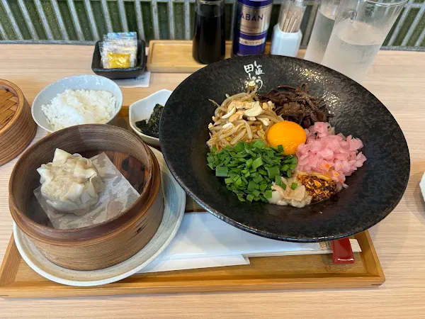 まぜ麺 田しゅう 사진 4
