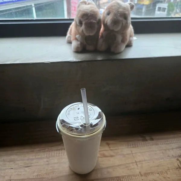 add coffee 사진 5