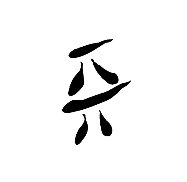 소바쥬 사진 3