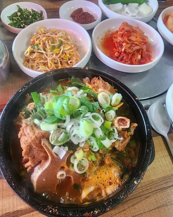 송탄감자탕