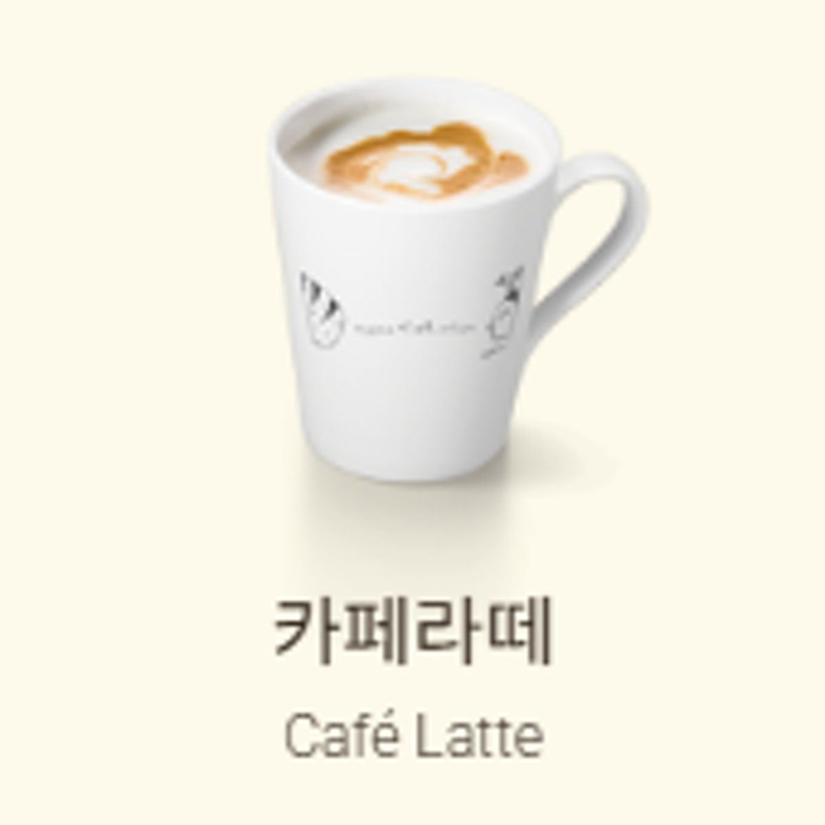아티제 선릉대치타워점 사진 3