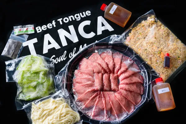 텐진 탕카 사진 4