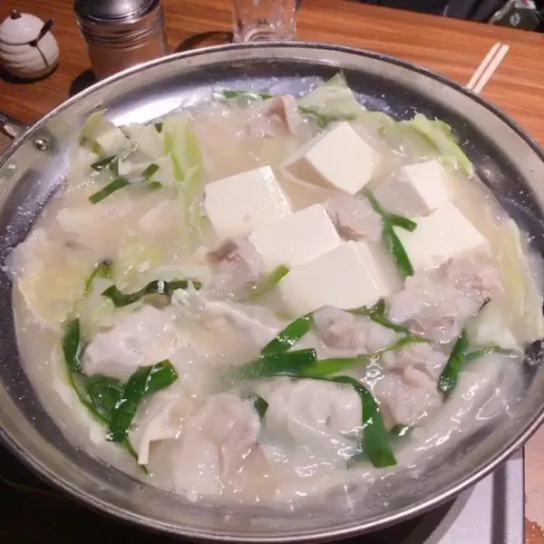 Hakata Motsushō 사진 5