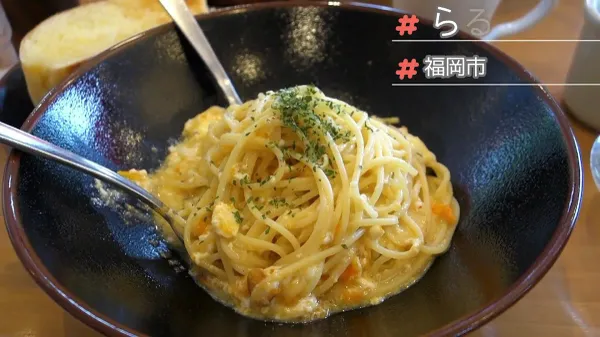 라루키이 사진 2