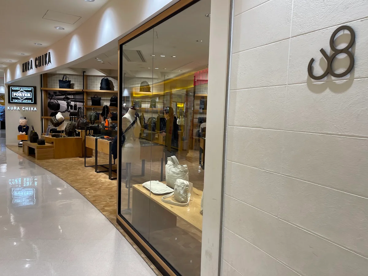 KURA CHIKA by PORTER Namba Store 대표 사진
