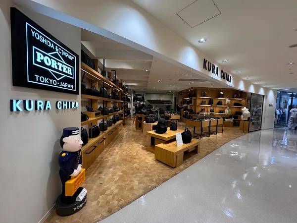 KURA CHIKA by PORTER Namba Store 사진 2