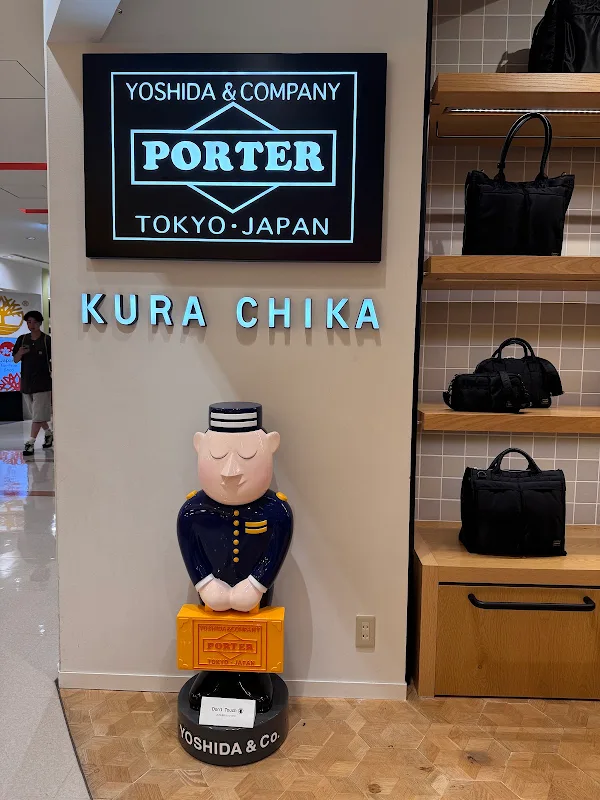 KURA CHIKA by PORTER Namba Store 사진 3