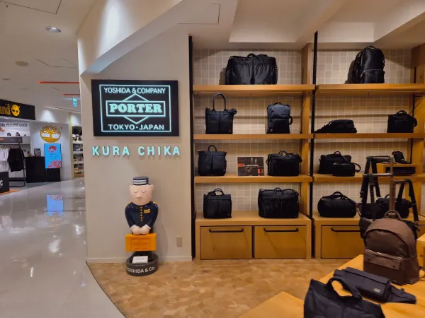 KURA CHIKA by PORTER Namba Store 사진 5