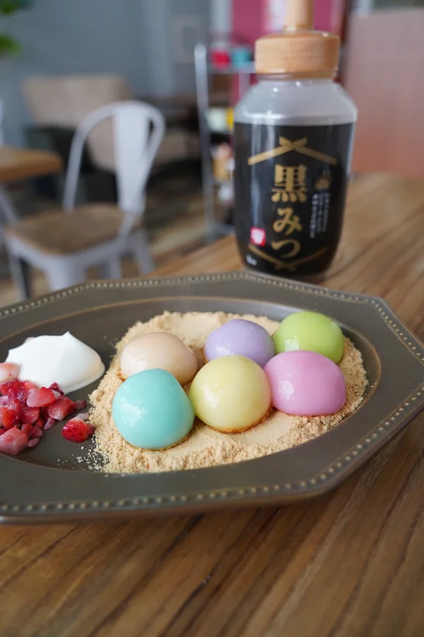 시라타마 사진 5