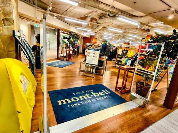 MontBell @ Namba City 사진 4